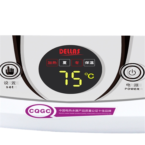 速热式电热水器ELS-688B/20L