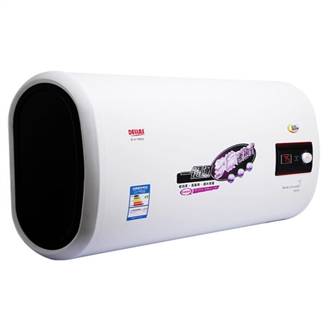 速热式电热水器ELS-768DS/35L